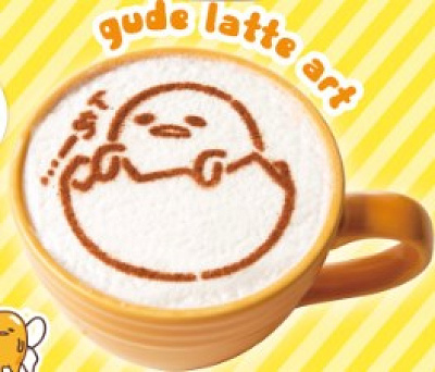ぐでらてアート（カフェらて・チョコらて）