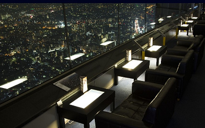 スカイカフェにあるペアシート