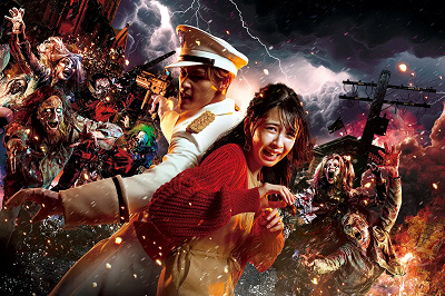 2024】ユニバのハロウィーンホラーナイト総合ガイド！チェンソーマン