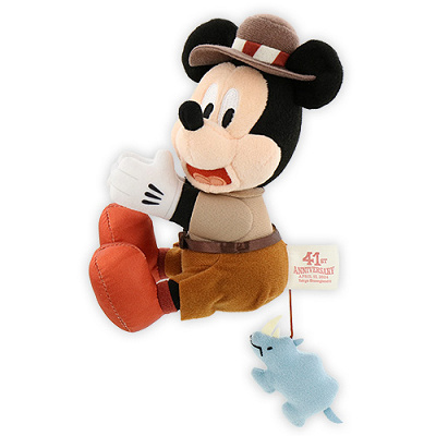 ぬいぐるみクリップ（ディズニーランド41周年グッズ）