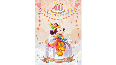 40周年限定のポストカード①