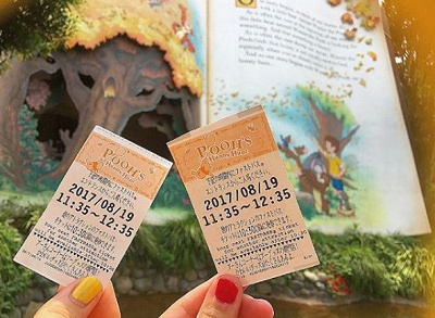 チケット東京ディズニーリゾート(TDR)ファストパス(優先入場整理券