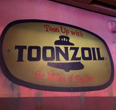 アメリカの石油企業のオマージュ