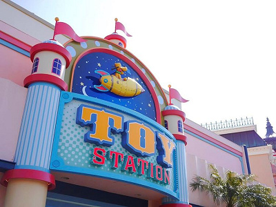 子供に大人気のお店!