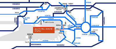 車でのアクセス