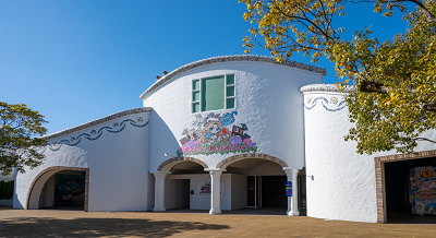 アリス イン ダークランド