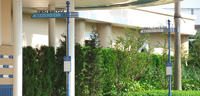 アンバサダーホテル・ディズニーリゾートクルーザー乗り場