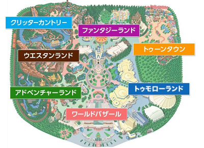 東京ディズニーランドのエリア