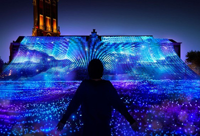 アートガーデン