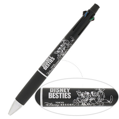 ベスティーズ〈ジェットストリーム〉(4色+シャーペン)