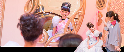 ビビディ・バビディ・ブティック