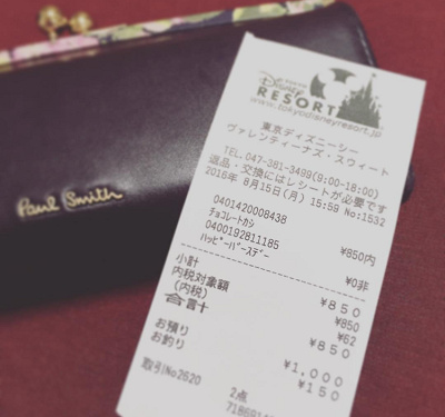 体験談】誕生日サプライズ！ディズニーで素敵な思い出を友達や彼氏彼女