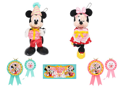 バースデーデザインのグッズ