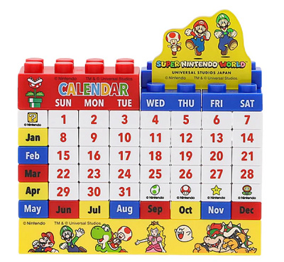 ブロックカレンダー