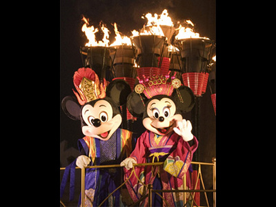 ボンファイアーダンス(Bon Fire Dance)