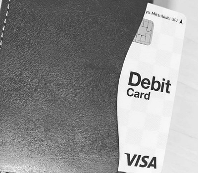 デビットカードやプリペイドカードは使える？