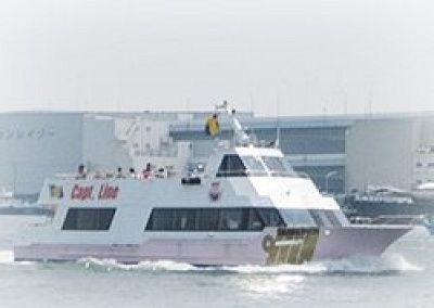 キャプテン・アンクル号