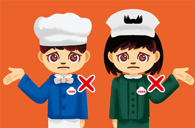 キャストの仮装は禁止（2019ディズニーハロウィーン）