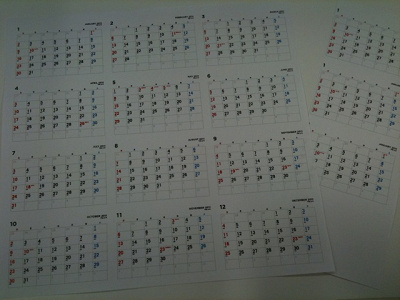 カレンダーを確認しましょう