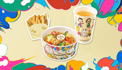チキンとトマトクリーム・スパゲティセット