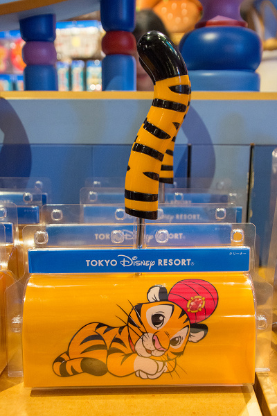 チャンドゥ タンブラー ドリンクカップ ディズニーシー　シンドバッドの冒険 チャンドゥ タンブラー ドリンクカップ ディズニーシー