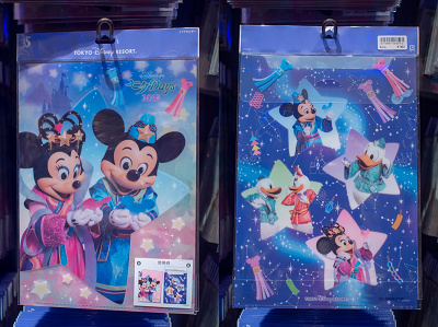 クリアホルダー