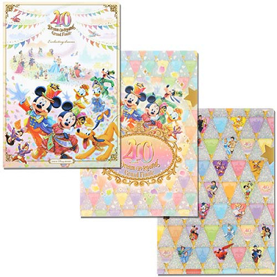 1/23発売】ディズニー40周年グランドフィナーレグッズ全39種類