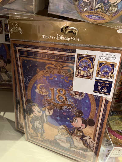 9/2発売】ディズニーシー18周年グッズ27選！フォートレス・エクスプロ