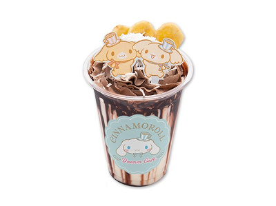 ココ&ナッツのチョコバナナドリンク