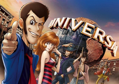 ルパン三世とUSJのコラボ