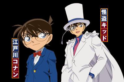 コナンザエスケープ2019:専用チケットの購入方法・値段は?