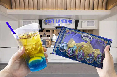 コーンチップスプレゼント