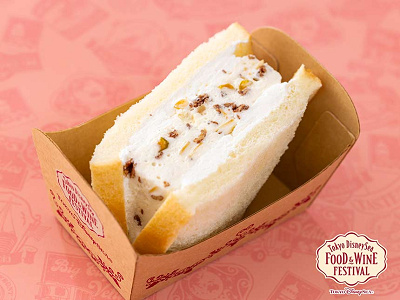 ナッツとドライフルーツのクリームサンド（ロイヤルブレッド使用）