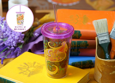 デカフェアールグレイティー