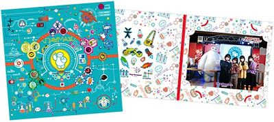 専用台紙デザイン