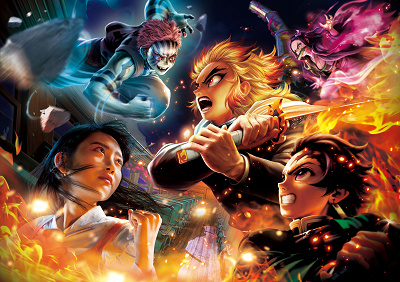 鬼滅の刃XRライド~夢を駆ける無限列車~