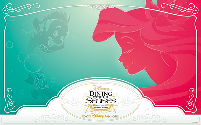 「ディズニー・ダイニング・ウィズ・ザ・センス」映画『リトル・マーメイド』より