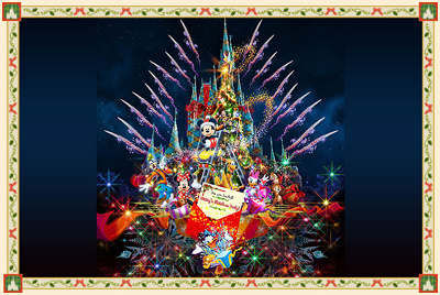 ディズニー・ギフト・オブ・クリスマス