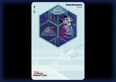 ディズニーリゾートラインのフリーきッぷ