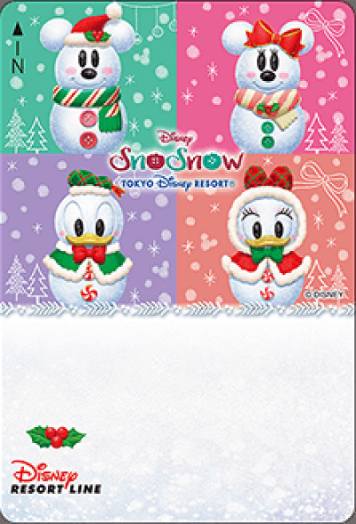 ディズニーリゾートライン