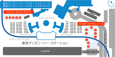 ディズニーランド から たま プラーザ ショップ バス