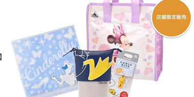 2020】ディズニーストアの福袋！購入方法や中身ネタバレまとめ！3種類