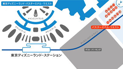 東京 ディズニー コレクション シー から 横浜 駅 バス