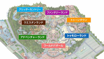 ディズニーランドには7つのテーマランドがある