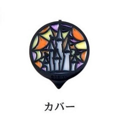 タイム・オブ・セレブレーション】ディズニー35周年グランドフィナーレ