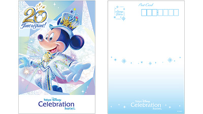 ディズニーシー20周年のポストカード
