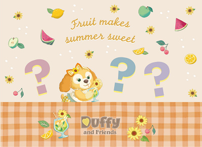 ダッフィー&フレンズのテイスティ・サマー・サプライズ