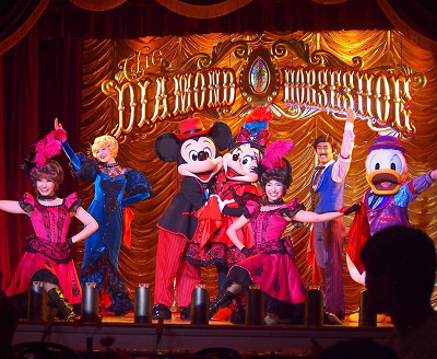 ザ・ダイヤモンドホースシュー・プレゼンツ “ミッキー＆カンパニー”を楽しもう