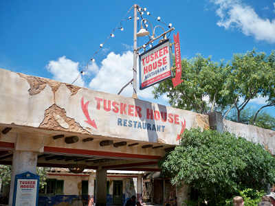 タスカーハウスレストランの入口