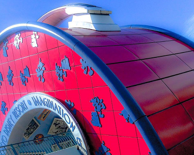 わくわくする入口